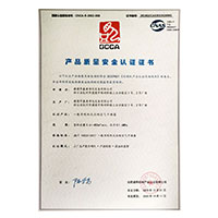 操视频免费>
                                      
                                        <span>操骚批产品质量安全认证证书</span>
                                    </a> 
                                    
                                </li>
                                
                                                                
		<li>
                                    <a href=